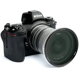 NiSi TC ND-VARIO 1-5stops 67mm