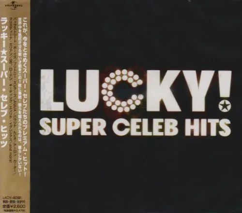 Lucky! Super Celeb Compilation (Neu differenzbesteuert)