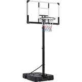 Yaheetech Basketballständer 228–303 cm Höhenverstellbarer Basketballanlage mit Rollen Indoors oder Outdoor Schwarz