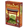 Brains Japanischer Garten