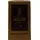 Rabanne 1 Million Prive Eau de Parfum 100 ml