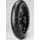 Pirelli Diablo Rosso II FRONT 110/70 ZR17 54W TL