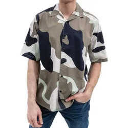 ONLY & SONS Herren Kurzarm-Hemd im Camouflage-Look Baumwoll-Hemd mit Knöpfen 22024495 Bunt - M