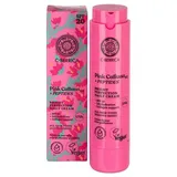 Natura Siberica C-Berrica Pink Calluna Bright Perfection Daily Cream 50 ml