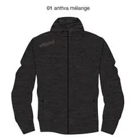 Uhlsport Essential FLEECEJACKE XXL