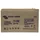 Victron Energy AGM 14Ah 12-Volt Deep Cycle Batterie