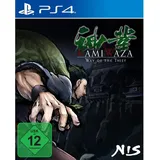 Kamiwaza: Way of the Thief