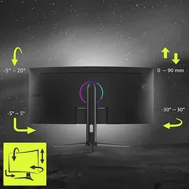 MSI MAG 342CQR 34" schwarz