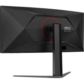 AOC CU34G4 Gaming-Monitor 34" schwarz