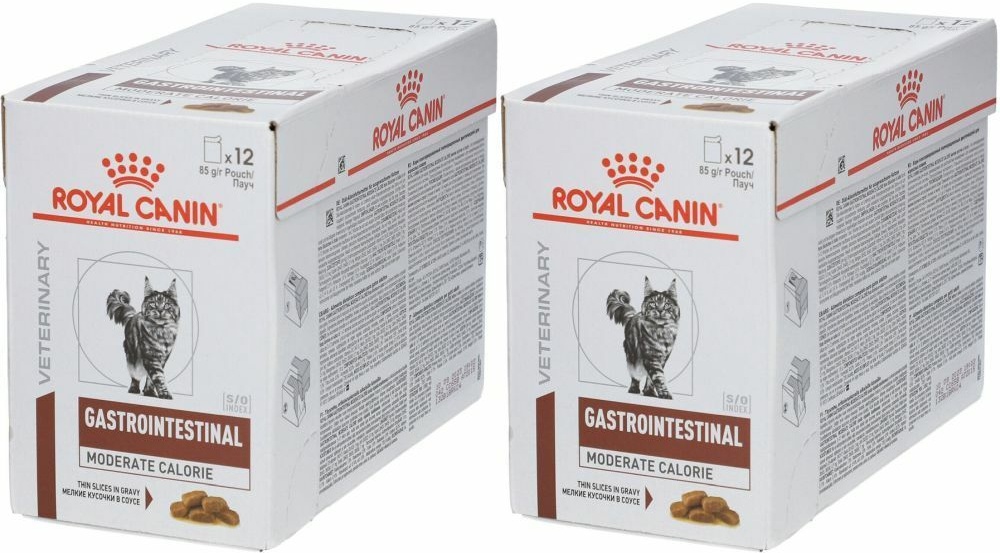 Royal Canin® Feline Gastrointestinal Moderate Calorie