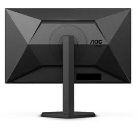 AOC Q27G4XF 27 Zoll QHD Gaming Monitor (0,5 ms Reaktionszeit,