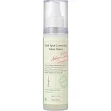 AXIS-Y Dark Spot Correcting Glow Öl 125 ml