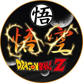 Subsonic Bodenschutzmatte, Dragon Ball Z Bodenmatte