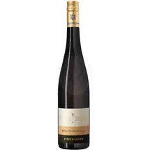 Weingut Wagner-Stempel Weissburgunder Reserve 2023 0,75 l