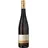 Weingut Wagner-Stempel Weissburgunder Reserve 2023 0,75 l