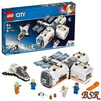 LEGO LEGO® Mond Raumstation - City: 60227