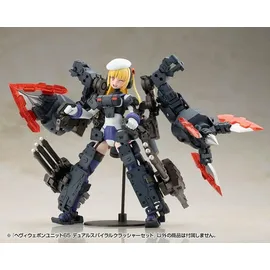 Kotobukiya M.S.G. Model Kit Heavy Weapon Unit 65 Dual Spiral Crusher Set