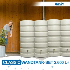 4rain Classic Wandtank 2600 l sandbeige
