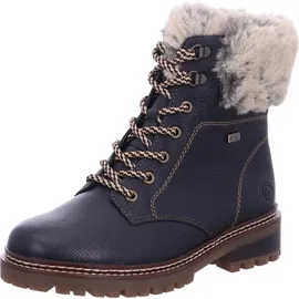 remonte Schnürstiefelette beigemeliert - 41