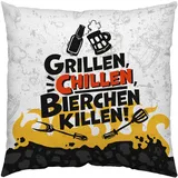 SHEEPWORLD Kissen Motiv Grillen 40 x 40 cm Mehrfarbig