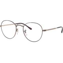 Brille Ray-Ban Vista 0RX3582V DAVID 3120 Bronze/Kupfer Gr. 51/20