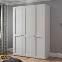 Weisser Kleiderschrank 150 cm im Landhausstil Made in Germany