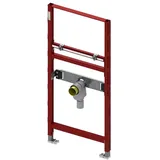 TECE Waschtischmodul BH 1120 mm mit UP-Geruchsverschluss
