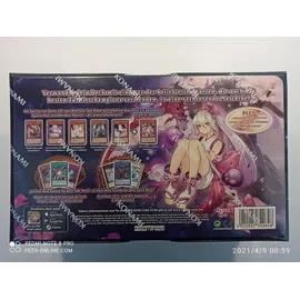 Konami Duel Devastator Box Deutsch