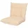 MCW N44 Sessel 6 Relaxpositionen 0 x 0 x 0 cm beige