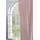 ADAM Audio Adam Uni Collection mit Ösen 145x145cm (1 Stück)