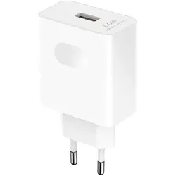 Huawei Super Charge 66W Netzladegerät - Weiß