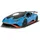 Rastar RC-Auto Lamborghini Huracán STO 1:14 CH RTR