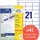 Avery Zweckform Universaletiketten 6170 Weiß 64,0 x 36,0 mm 30 Blatt