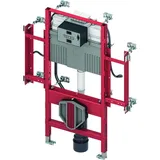 TECE TECEprofil WC-Gerontomodul mit Uni-Spülkasten, Keramikbefestigung für 48cm, Bauhöhe 1120 mm