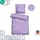 sleezzze Doppelpack Mikrofaser Rosa 135 x 200 cm + 80 x 80 cm