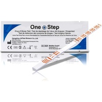 One+Step Kokain Drogentest-Schnelltest - Selbsttest mit hoher Sensitivität Cut-off: 100 ng/ml 20 St Teststreifen