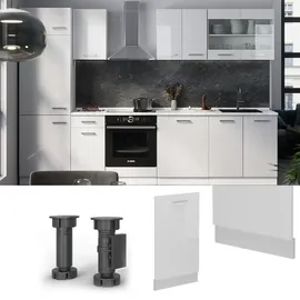 Vicco Unterschrank Geschirrspülblende R-Line 45 x 0 x 0 cm Weiß