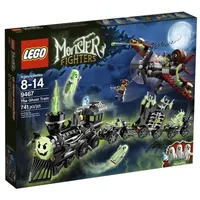 LEGO Monster Fighters Geisterzug (9467)