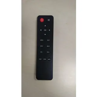 Iiyama REMOTEV01 remote control