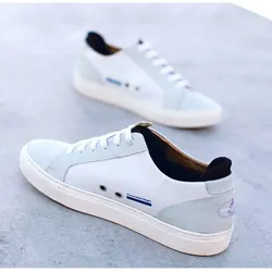 Sneaker Jib Segeltuch - weiß - 46