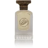 Anfas Samaha Extrait de Parfum 75 ml