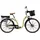 Agon Assist 28 Zoll RH 48 cm Damen beige