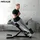 Maxxus Hyperextension Rückentrainer Schwarz