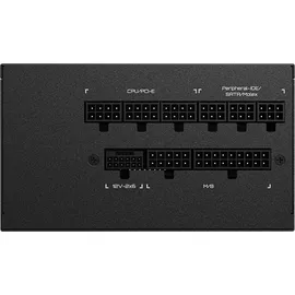 Gigabyte UD1000GM PG5 V2 1000W ATX Netzteil, 80+ Gold, PCIe5.1, ATX3.1 voll modular