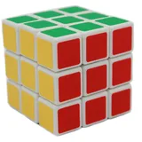 MEISHINE® 3x3x3 Zauberwürfel Geschwindigkeit Cube Magic Cube Speed Puzzle Cube (White Background)