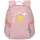 Lässig Outdoor Sunshine Peach