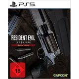 Resident Evil Requiem - Deluxe Edition Steelbook (USK) (PS5)