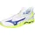 Mizuno Wave Mirage 5 Herren Weiß/Yellow 46