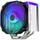 endorfy Fortis 5 ARGB CPU Kühler 140 mm PWM, leistungsstarker Prozessorkühler, leiser Tower Kühler, 6 Heatpipes, ARGB LED + Controller, AM5 AM4 LGA1700, 220W TDP