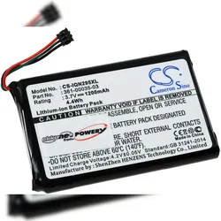 Powery Akku für Navigation GPS Garmin nüvi 2545